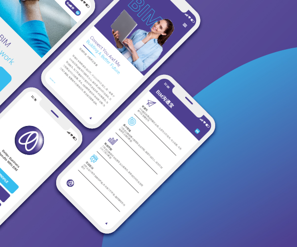 ?中國(guó)石油品牌及 logo 設(shè)計(jì)的發(fā)展歷程