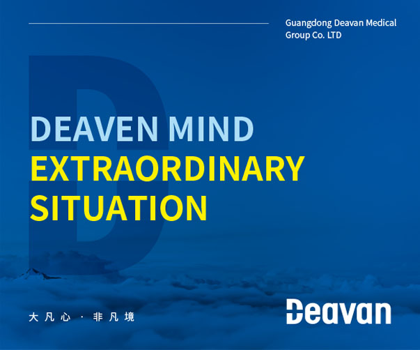 建設(shè)銀行l(wèi)ogo設(shè)計(jì)標(biāo)志釋義