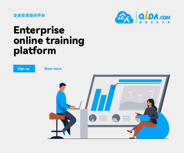 解鎖天津VI設(shè)計(jì)的西班牙風(fēng)情密碼，盡顯高級(jí)格調(diào)