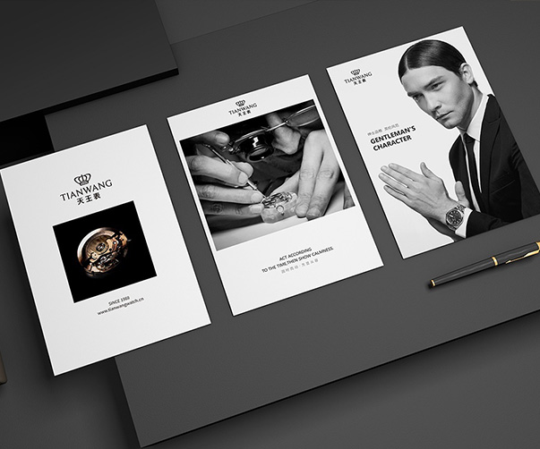 蘇州logo設計公司如何在logo設計中體現蘇州文化？