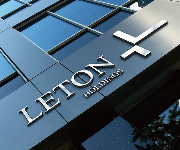 上西里西亞承辦劇院創(chuàng)新的品牌形象設計和vi形象設計