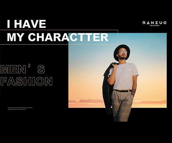 為什么東京的城市形象設計近乎完美？