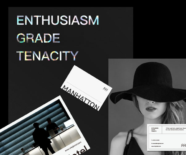 冬蟲夏草禮盒包裝設(shè)計分析與思考